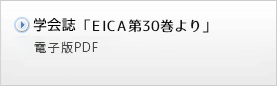 زEICA30ŻPDF